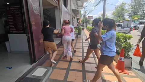 จับ 10 สาวหนุ่ม จัดปาร์ตี้ยาเค เช่าห้องพักโรงแรม เพลงดังสนั่น