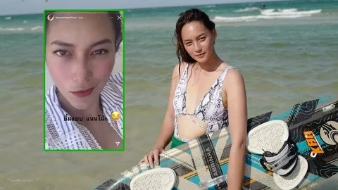 เอ๊ะยังไง บี น้ำทิพย์ โพสต์ภาพสตรอว์เบอร์รี ตามด้วยรูปยิ้มแบบแนนโน๊ะ