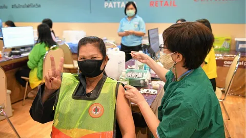 พร้อมสู้