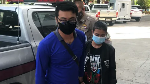 คุณแม่ท้องทิพย์ รับทราบข้อหา "แจ้งความเท็จ" เจ้าตัวรู้สึกผิด อยากขอโทษ (คลิป)