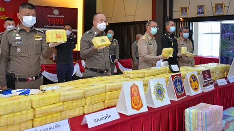 สกัดยานรก