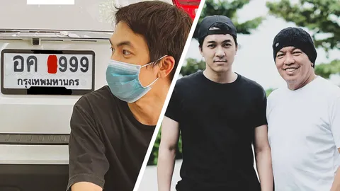 เห็นแล้วยิ่งคิดถึง แบงค์ อธิกิตติ์ เผยของขวัญชิ้นสุดท้ายจาก น้าค่อม