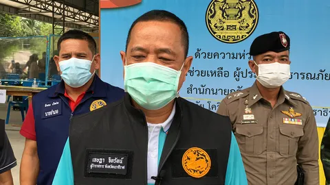 เล็ง “อาก้าหาย” คนในร่วม ผวจ.นราธิวาส ตั้งสอบเดดไลน์ 7 วัน