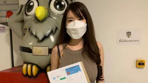 น้องภา เน็ตไอดอล ร้อง ปอท.หาคนตัดต่อภาพลามก เสื่อมเสียไปลงแอปฯ เทเลแกรม