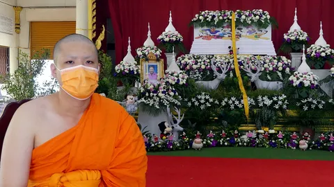 พระลูกชายจัดงานศพให้แม่ แฟนคลับ "มิกกี้เมาส์" รักมาก สะสมมาตั้งแต่เด็ก