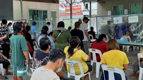 ตื่นตัวมาตรวจ