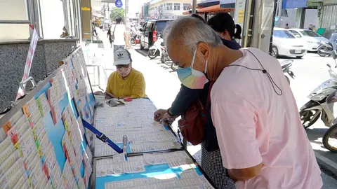 งวดนี้ไม่คึกคัก คอหวยตามซื้อแต่ "เลขดัง" ส่วน "เลขเด็ด" อื่นเหลือเพียบ