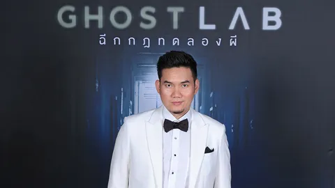 เปิดตัวแล้ว"GHOST LAB ฉีกกฎทดลองผี" หนังผีสายวิทย์ กระแสแรงแซงขึ้นชาร์ต Netflix