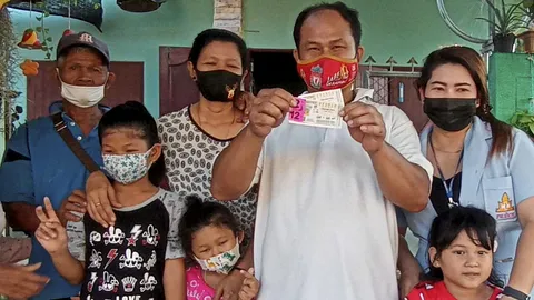 เศรษฐีใหม่