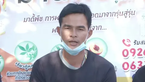 ทนายตั้ม เตรียมพา "ลุงพล" มอบตัว 10 โมง หลังถูกหมายจับคดีน้องชมพู่