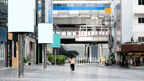 กลเมืองร้าง