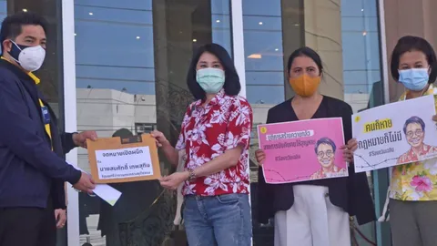 เลขาฯ รมว.ยุติธรรม รับหนังสือ "แอมเนสตี้" เผย รัฐยังติดตามคดี "วันเฉลิม"