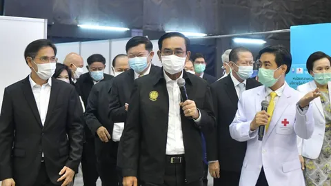 “ลุงตู่” เตรียมตรวจ 2 ศูนย์ฉีดวัคซีน ปูพรมพร้อมกันทั่วประเทศ 7 มิ.ย.