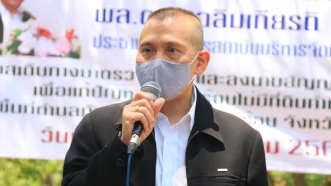 บจธ. ช่วยเกษตรกรช่วงโควิดต่อเนื่อง ลดรายจ่ายเพิ่มรายได้ ยกระดับคุณภาพชีวิต