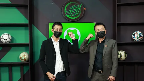 GG LIVE ผนึกกำลัง สมาคมอีสปอร์ต เปิดตัว GG LIVE EURO ESPORT 2020