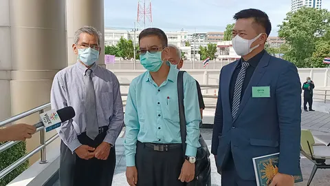 ศาลพิพากษายกฟ้อง อ.วรเจตน์ คดีขัดคำสั่ง คสช.ไม่มารายงานตัว 2 คำสั่ง