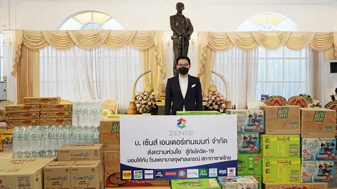 "เอ-วราวุธ" ส่งต่อความห่วงใย สู้ภัยโควิด-19