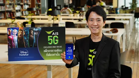 AIS จับมือ Disney+ Hotstar เคาะราคาแพ็กเกจเดือนละ 35 บาท