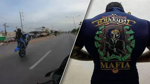 บิ๊กไบค์เทเลทับบี้ เตรียมมอบตัว โพสต์คำคม เห็นเสือหมอบ อย่าคิดว่าเสือกลัว