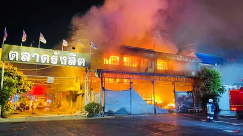 วอด 50 ล้าน