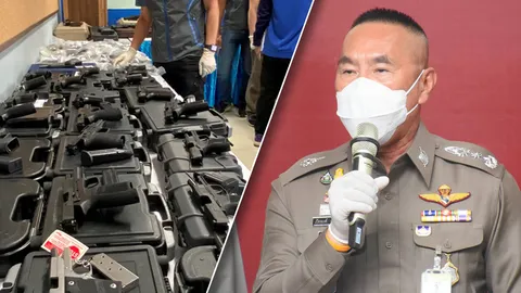 หนังสือด่วนที่สุด นครบาล สั่งสอบปืนตราโล่ 11 กระบอก ใครปล่อยขายตลาดมืด