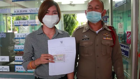 สาวโสดหน้าห้องนายอำเภอ ซื้อเลขบัตรคิวฉีดวัคซีน สุดเฮง ได้ 6 ล้าน