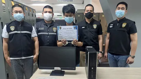 จับตัดต่อภาพ