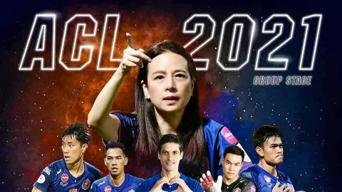 ACL 2021 เปิดฉาก ลุ้นผลงาน 4 ทีมไทย