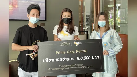 "สัตว์จรไร้บ้าน" ในยามวิกฤติ อีกชีวิตที่ยังต้องการความช่วยเหลือ