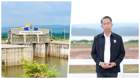 "เขื่อนนฤบดินทรจินดา" 3 ปี คุณูปการมากกว่าน้ำในอ่างฯ-จัดการน้ำทุกมิติ