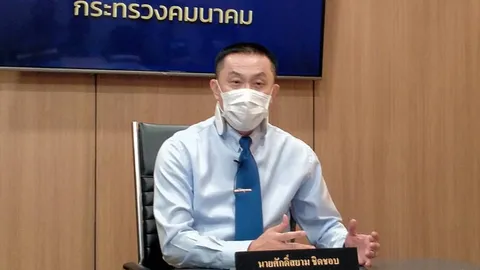 "ศักดิ์สยาม" ย้ำ คมนาคม พร้อมรับมือเปิด "ภูเก็ตแซนด์บ็อกซ์" ทั้ง 3 มิติ 