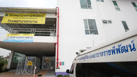 เร่งขยายเตียง รองรับผู้ป่วยสีเหลือง-แดง คาดใช้เวลา 1 สัปดาห์