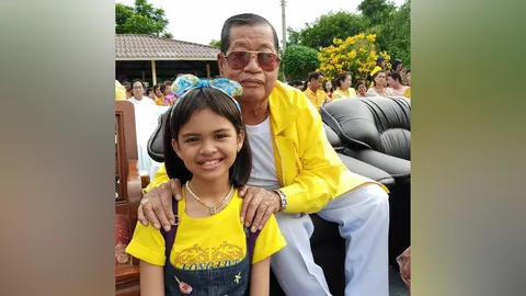 ชื่นชมน้องป่าน