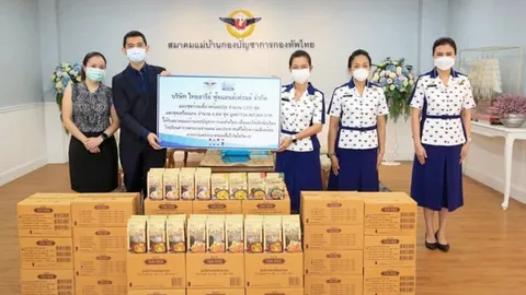 ไทยอารีย์ จัดชุดอาหารพร้อมปรุงเพื่อช่วยเหลือผู้ที่ได้รับผลกระทบโควิด