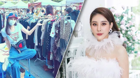 แตงโม นิดา โพสต์ถึงสื่อดัง หลังถูกเม้าท์นางเอกตกอับ ขายของหาค่ากับข้าว