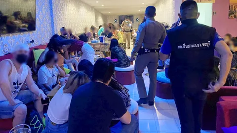 เย้ยกฎหมาย 