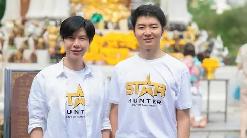 “สตาร์ ฮันเตอร์” จับมือ “สไปร์ซซี่ดิสก์” ผุดสเปเชียลโปรเจกต์ 
