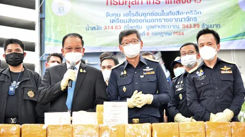 สกัด "ผงขาว" ยัดถังสี 314 กิโลลงเรือ จะส่งไปออสซี