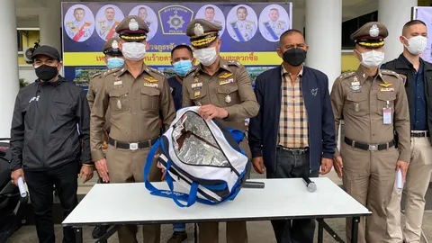 ภาค 1 รวบยกแก๊ง ขโมยของในห้าง ใช้กระเป๋าบุฟอยล์ เลี่ยงครื่องตรวจจับ