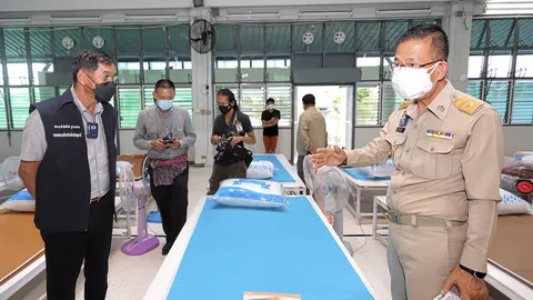 เร่งตั้ง