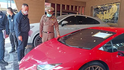 ยึดรถหรู