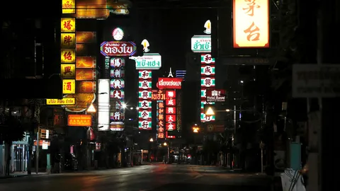 เยาวราชเหงา