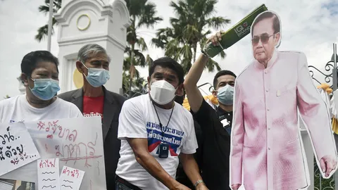 เล่นกับ "ลุง"