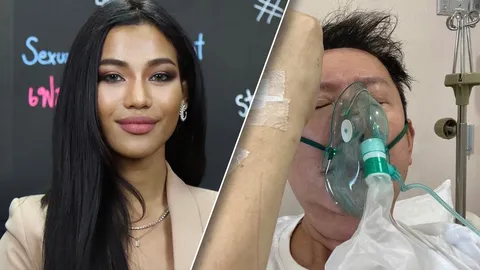 น้ำ พัชรพร อัปเดตอาการ ณวัฒน์ คุมเชื้อได้ 5 วันถ้าดีขึ้นเตรียมกลับบ้าน 