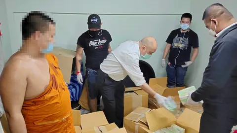 ล็อกคาผ้าเหลือง ค้ายาไอซ์ 205 กก.เฮโรอีนด้วย อีกรายยาบ้า 2.4 ล้านเม็ด