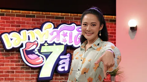 “ทับทิม” เสริมทัพ “เมาท์สะเด็ด 7 สี” ประเดิมงานพิธีกรข่าวบันเทิงครั้งแรก