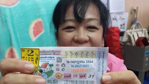 ขรก.สาวเทศบาลแหลมฉบังดวงดี ถูกหวย 12 ล้าน เผยซื้อเลขตามทะเบียนรถ