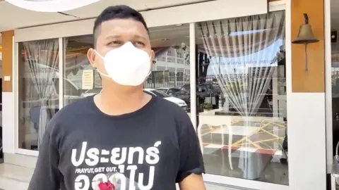 ศาลให้ประกัน ไบร์ท-สุเทพ ม็อบวัคซีน สธ.เสียใจมีคนเจ็บจะเปลี่ยนวิธีใหม่