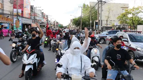 แกนนำขอนแก่นผนึกกำลัง จัดคาร์ม็อบ ขับไล่ลุงรอบเมืองกดดันนายกฯ ลาออก