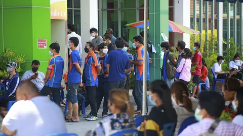 รอคิวตรวจ 